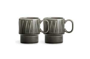 Inside Out LT52207 - Sagaform Coffee & More Coffee Mug 2 pcs 250ml Dark Grey